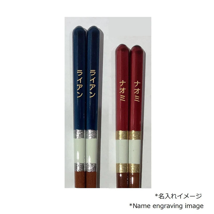 【名入れOK】 短冊