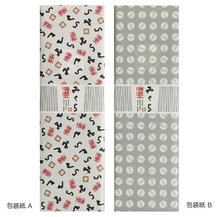 【名入れOK】 福だるま（桐箱入）