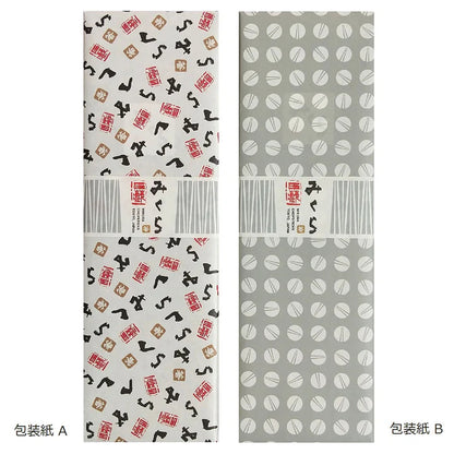 【名入れOK】 福だるま（桐箱入）